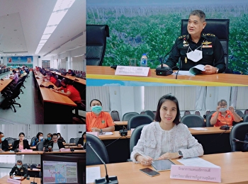 การประชุมคณะกรรมการศูนย์อำนวยการป้องกันและปราบปรามยาเสพติดจังหวัดสมุทรสงคราม
ครั้งที่  2/2564    ณ ห้องประชุมแม่กลอง
(ชั้น 5 )  ศาลากลางจังหวัดสมุทรสงคราม