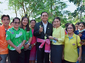 รก.ผู้อำนวยการ 