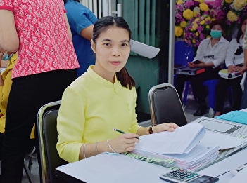 Acting Director 