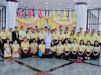 Suan Sunandha Rajabhat University 