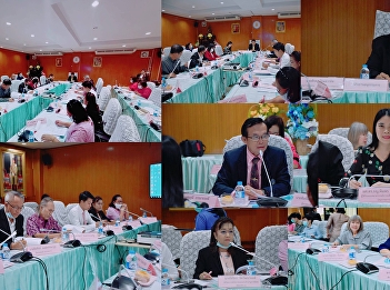 Acting Director of 