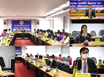 Acting Director of 