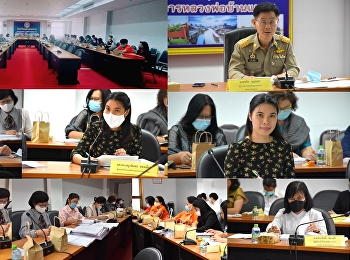 The Resolution of the Meeting Agreed to
the Acting Director of 