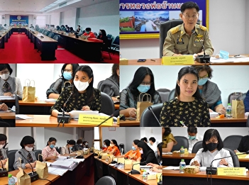 The Resolution of the Meeting Agreed to
the Acting Director of 