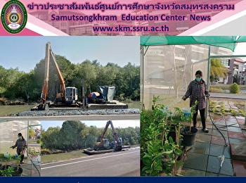 Building and Services Department 