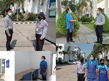 Chief of the Office of 