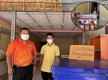 “ราชภัฏสวนสุนันทา” ศูนย์ฯสมุทรสงคราม
ออกตรวจติดตามและประเมินผลการปฏิบัติ
ตามมาตรการศูนย์ COVID-19
เพื่อลดความเสี่ยงในพื้นที่ชุมชน ณ
ถนนเอกชัย ได้แก่ ร้านไส้กรอกแม่ไก่