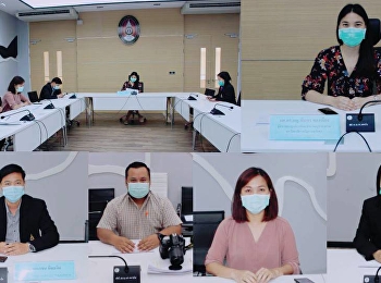 ผอ. “ราชภัฏสวนสุนันทา”  ศูนย์ฯสมุทรคราม
จัดประชุมขับเคลื่อนการบริหารงาน
ทบทวนยุทธศาสตร์มหาวิทยาลัย
มุ่งสู่การพัฒนศูนย์การศึกษา