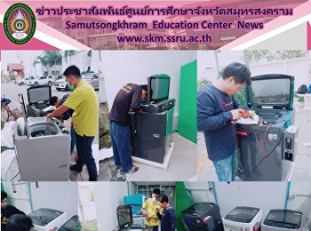 ฝ่ายอาคารและสถานที่ หอพักนักศึกษา
ส่วนงานพัฒนา
ตรวจสอบความพร้อมหอพักนักศึกษาในด้านต่างๆ
ภายในหอพัก
เพื่อเป็นการบริการและอำนวยความสะดวกและเตรียมต้อนรับนักศึกษาทุกคนที่จะเข้ามาพักอาศัยอยู่ในหอพักของมหาวิทยาลัย
ก่อนเปิดภาคเรียน 1/2563