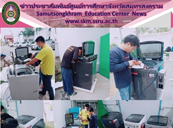 Building and Premise Department The
Student Residence Development Division
checks the readiness of the dormitories
in various areas of the dormitories in
order to serve and facilitate and
prepare to welcome all students who will
come to live in the univer