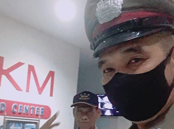 Bang Kaeo Patrol Police