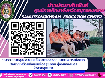 Because of your happiness Is our work
