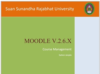 คู่มือการจัดการ Course-management