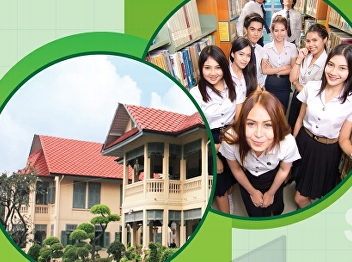 คู่มือประเมินผลการปฏิบัติราชการ 2564