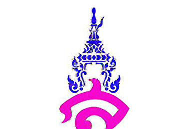 คำสั่งมหาวิทยาลัยราชภัฏสวนสุนันทา ที่
2863/2561 เรื่อง
แต่งตั้งผู้รักษาการแทนผู้อำนวยการศูนย์การศึกษาจังหวัดสมุทรสงคราม
(17 ก.ค.61)