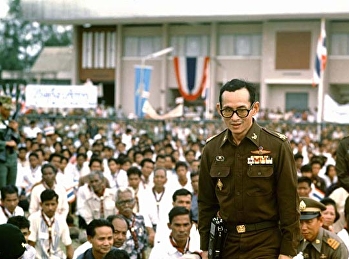 โครงการพระราชดำริด้านการส่งเสริมการสร้างอาชีพที่สำคัญ
ในพระบาทสมเด็จพระบรมชนกาธิเบศร
มหาภูมิพลอดุลยเดชมหาราช บรมนาถบพิตร
เพื่อสร้างรายได้
พัฒนาคุณภาพชีวิตของพสกนิกรชาวไทย