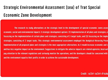 Strategic Environmental Assessment (sea)
of Trat Special Economic Zone
Development
