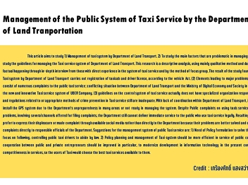 Management of the Public System of Taxi
Service by the Department of Land
Tranportation