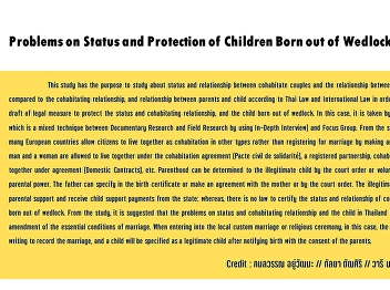Problems on Status and Protection of
Children Born out of Wedlock