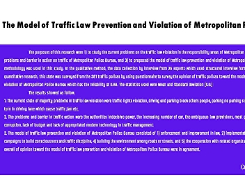 The Model of Traffic Law Prevention and
Violation of Metropolitan Police Bureau
