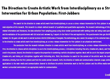 The Direction to Create Artistic Work
from Interdisciplinary as a
Stress-Release Intervention for Urban
Population: First-Jobbers