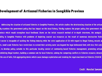 Policy Development of Artisanal
Fisheries in Songkhla Province
