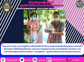 Thank you for your order with Crab and
Pickled Eggs, Jumbo Site. Stirring fish
sauce, a cool formula, concentrated with
every drop With delicious dipping sauce
Meticulous every step Orders from all
departments Ready to serve delicious
From the Sufficiency