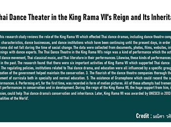 The Thai Dance Theater in the King Rama
VII's Reign and Its Inheritance