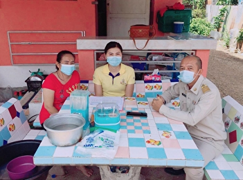 Director of Samut Songkhram Education
Center Suan Sunandha Rajabhat University
is tasked with inspecting, monitoring
and evaluating the performance of
poverty alleviation. According to Samut
Songkhram Province Has implemented an
integrated poverty-related