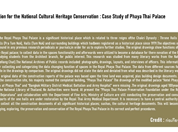 Preservation for the National Cultural
Heritage Conservation : Case Study of
Phaya Thai Palace