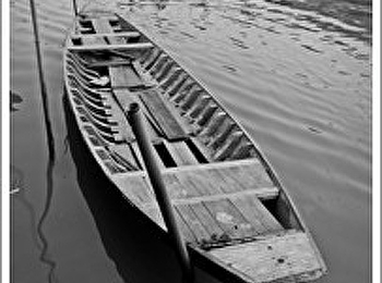 ความหมายของคำว่า “บาง”