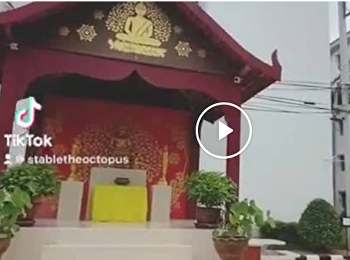 หอพักนักศึกษา
ศูนย์การศึกษาจังหวัดสมุทรสงคราม
มหาวิทยาลัยราชภัฏสวนสุนันทา