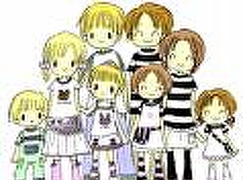 ห.ร.ม. และ ค.ร.น.