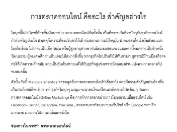 ผู้อำนวยการ “ราชภัฏสวนสุนันทา”
ศูนย์ฯสมุทรสงคราม
พร้อมด้วยผู้อำนวยการศูนย์แห่งความเป็นเลิศในการดูแลผู้สูงอายุ
ร่วมให้การต้อนรับผู้ว่าราชการจังหวัดสมุทรสงคราม
ตรวจความพร้อม
รพ.สนามรองรับผู้ป่วยโควิด-19