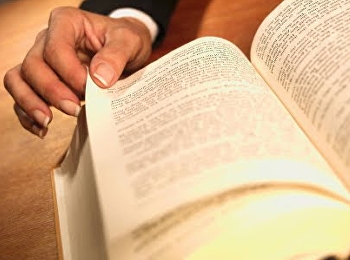 ประโยชน์ของการอ่านหนังสือ