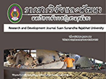 Learning Styles of Students at Suan
Sunandha Rajabhat University