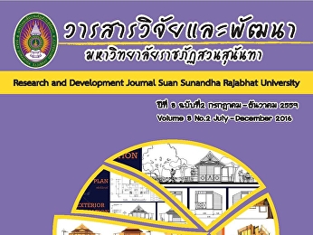 Empathy in High School Students: A
Multiple Group Analysis