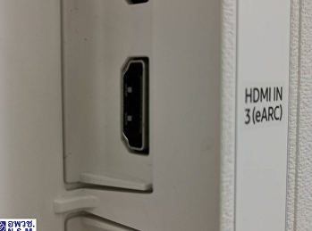 HDMI อันไหนดี