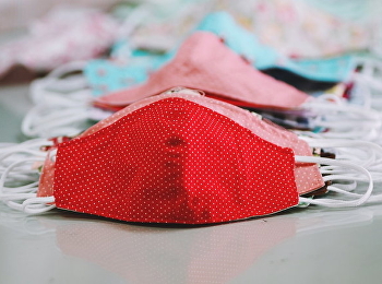 ทำความสะอาด 