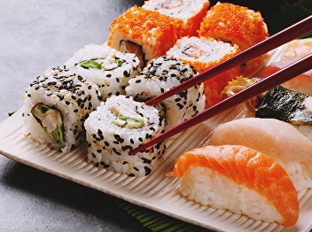 กิน 