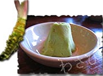 วาซาบิ (WASABI) เพื่อสุขภาพ