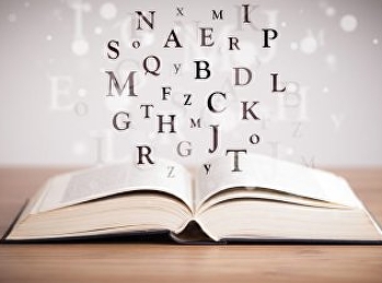 Abbreviations in note-taking
การเขียนคำย่อ