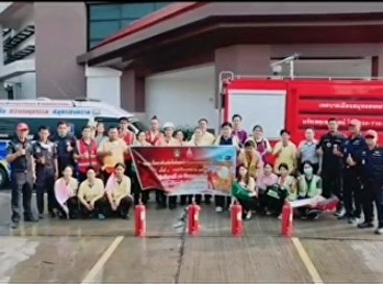 ประมวลภาพกิจกรรม งานอาคารและสถานที่