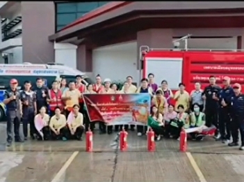 ประมวลภาพกิจกรรม งานอาคารและสถานที่