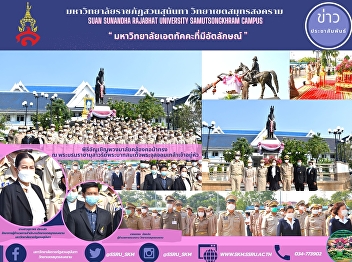 Ceremony to Lay Wreath Around the
Horse's Neck at Royal Monument of King
Chulalongkorn