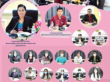 The meeting of the Academic Support
Personnel office, Samut Songkhram Campus
No.1/2023 at Thong Chakri meeting room,
5th floors, Phadungcheeva, Suan Sunandha
Rajabhat University