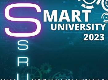 กิจกรรมปฐมนิเทศนักศึกษาใหม่
ประจำปีการศึกษา 2566 