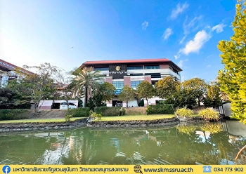 Public relations for space for rent in
the food court Samut Songkhram Campus