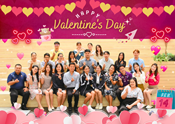 วิทยาเขตสมุทรสงคราม
ขอส่งต่อความรักเนื่องในวันวาเลนไทน์ 14
กุมภาพันธ์ 2567