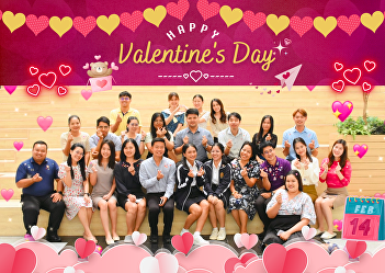 Samut Songkhram Campus I would like to
pass on love on Valentine's Day,
February 14, 2024.